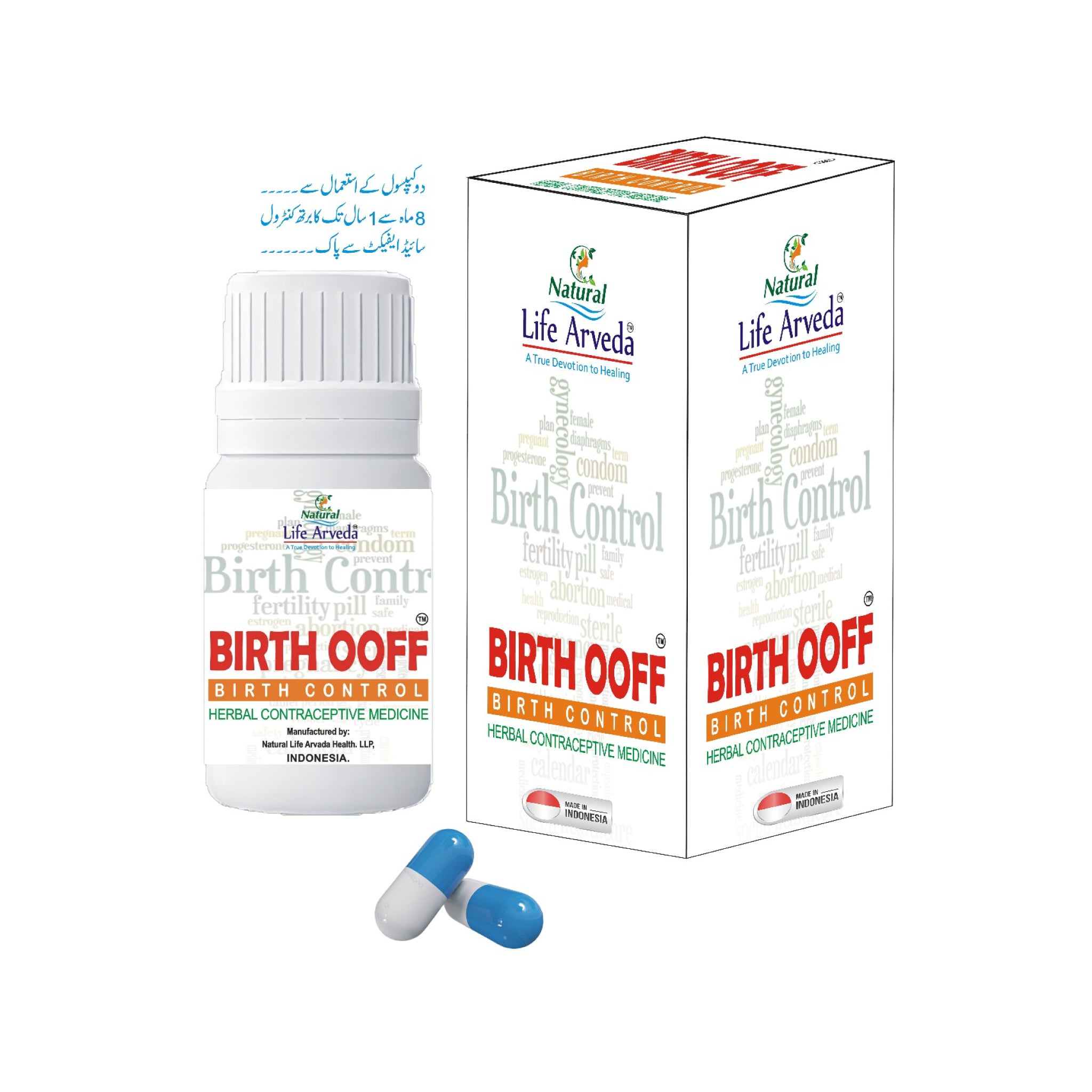 Birth Ooff – Herbal Birth Control Capsules | Natural Contraceptive Medicine | Made in Indonesia